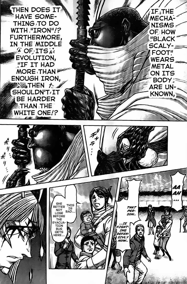 Terra Formars, Chapter 211 image 12